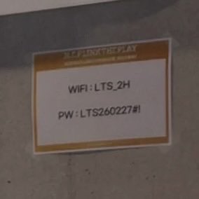 작가님이 링스페 와이파이 대공개해주심
감사합니다