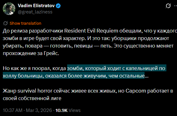 Andrei Apanasik (🐱, 🔪,геймдев и игры) tweet media