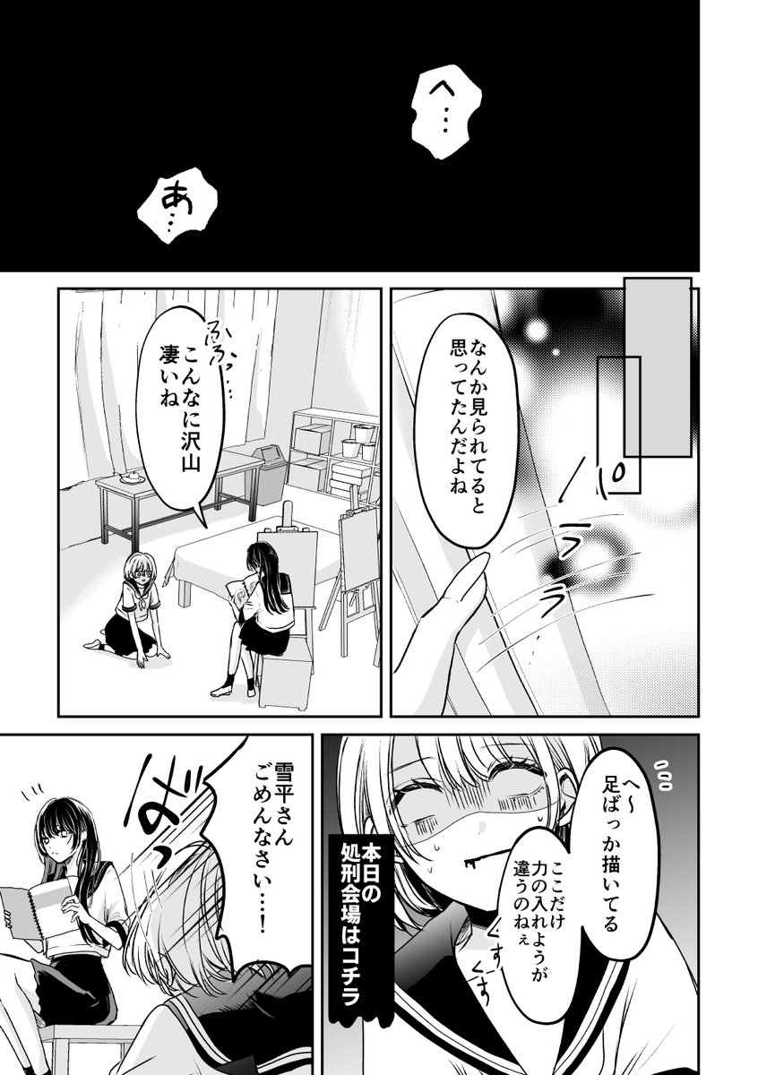 (3/5) 