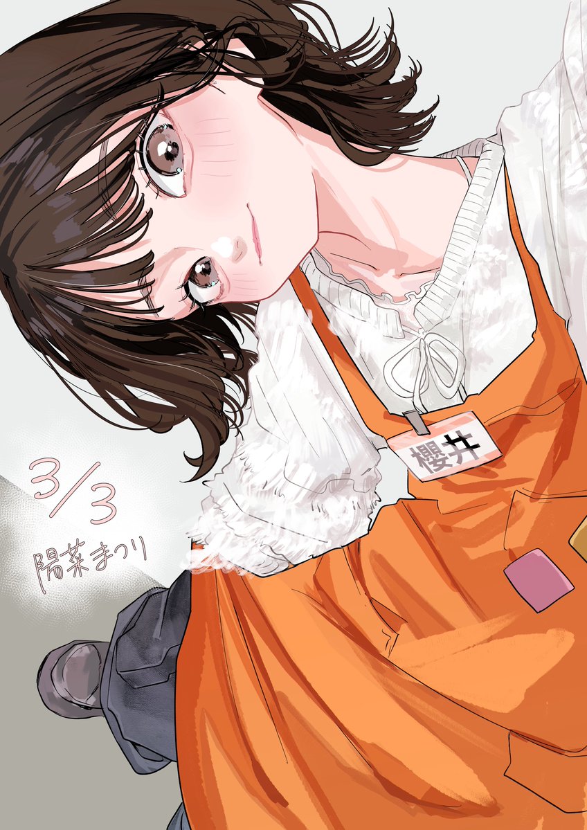 shogun (@shogun0216) / Posts / X