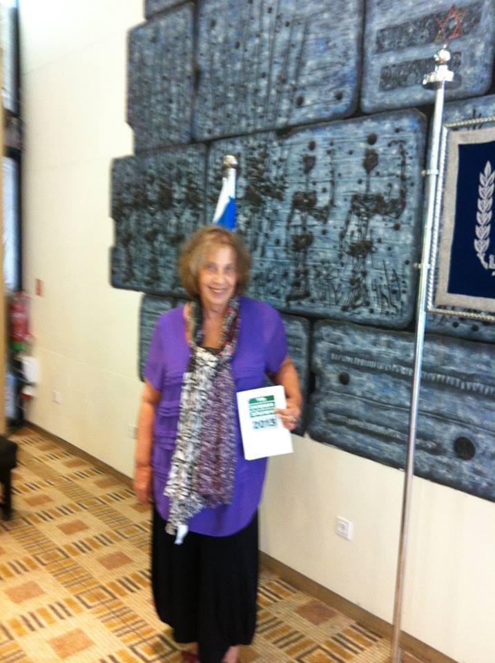 Or Heller אור הלר tweet media