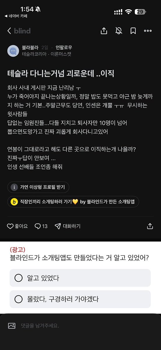 조프로 tweet media