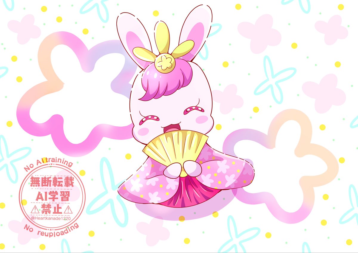❤Kana❤ Precure fan💞 tweet media