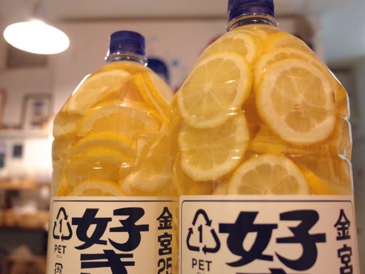 飲み屋 えるえふる tweet media