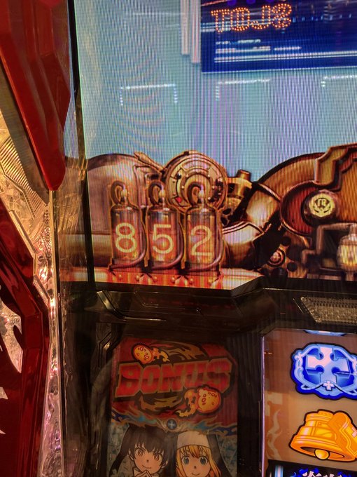 Twitterのコスプレ画像4