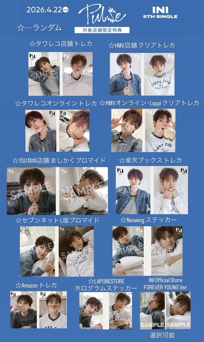 れもん tweet media