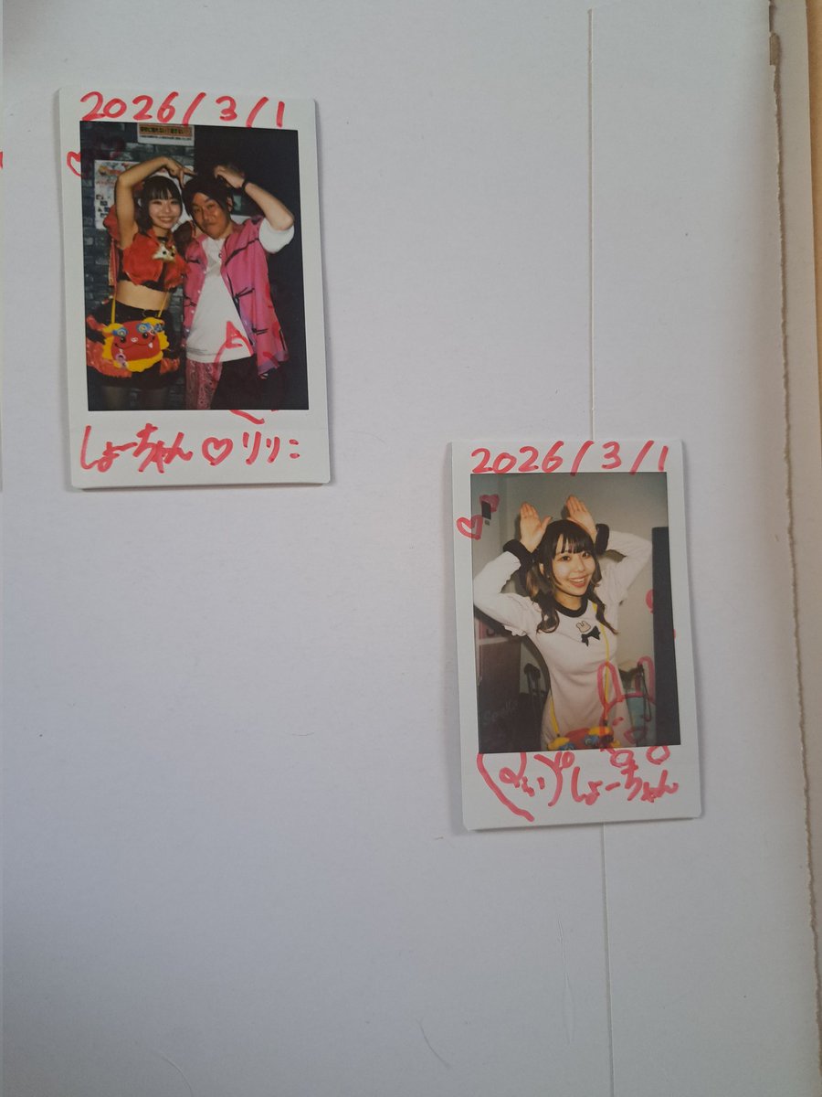 yui_yui_iove's tweet photo. @RIRI_1o7
3月1(日)GOTANDA G2. 秋葉原シンフォニア含め4現場回しお疲れ様😌💓ライブめっちゃ楽しかったね❤りーこに私のこと嫌いでしょって言われた時ちょっとショックだったそんなことないのに😢
#GOTANDAG2
#秋葉原シンフォニア
#MARMON
#やまおかりりこ https://t.co/Up5xSLCZeb