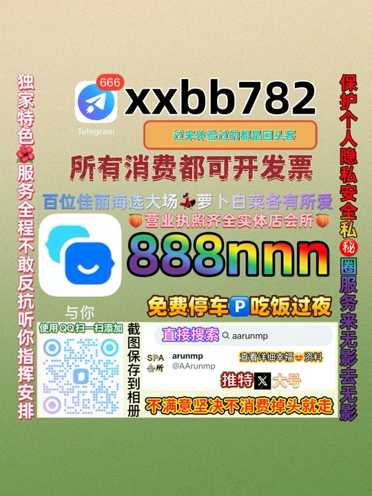 bahuleyakumar1's tweet photo. 石家庄裕华📨🕊 https://t.co/q4KeT3IK7a