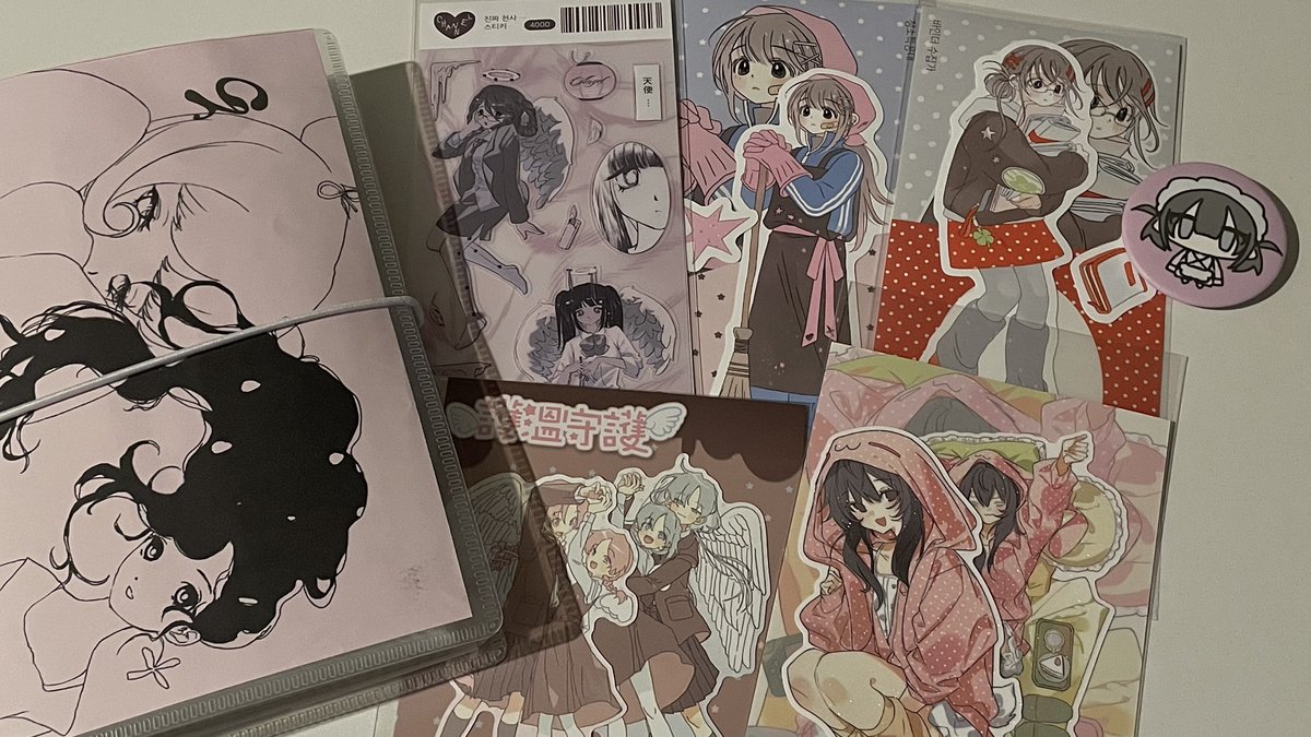 유비 ⭑ tweet media