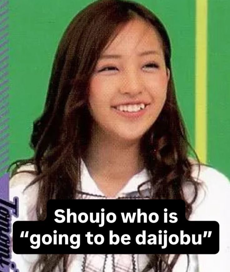 tzunku's tweet photo. me after one japanese lesson on duolingo https://t.co/Wcca8f8rVs