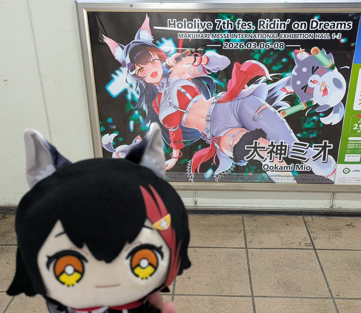 はずれ🥐🌲 tweet media