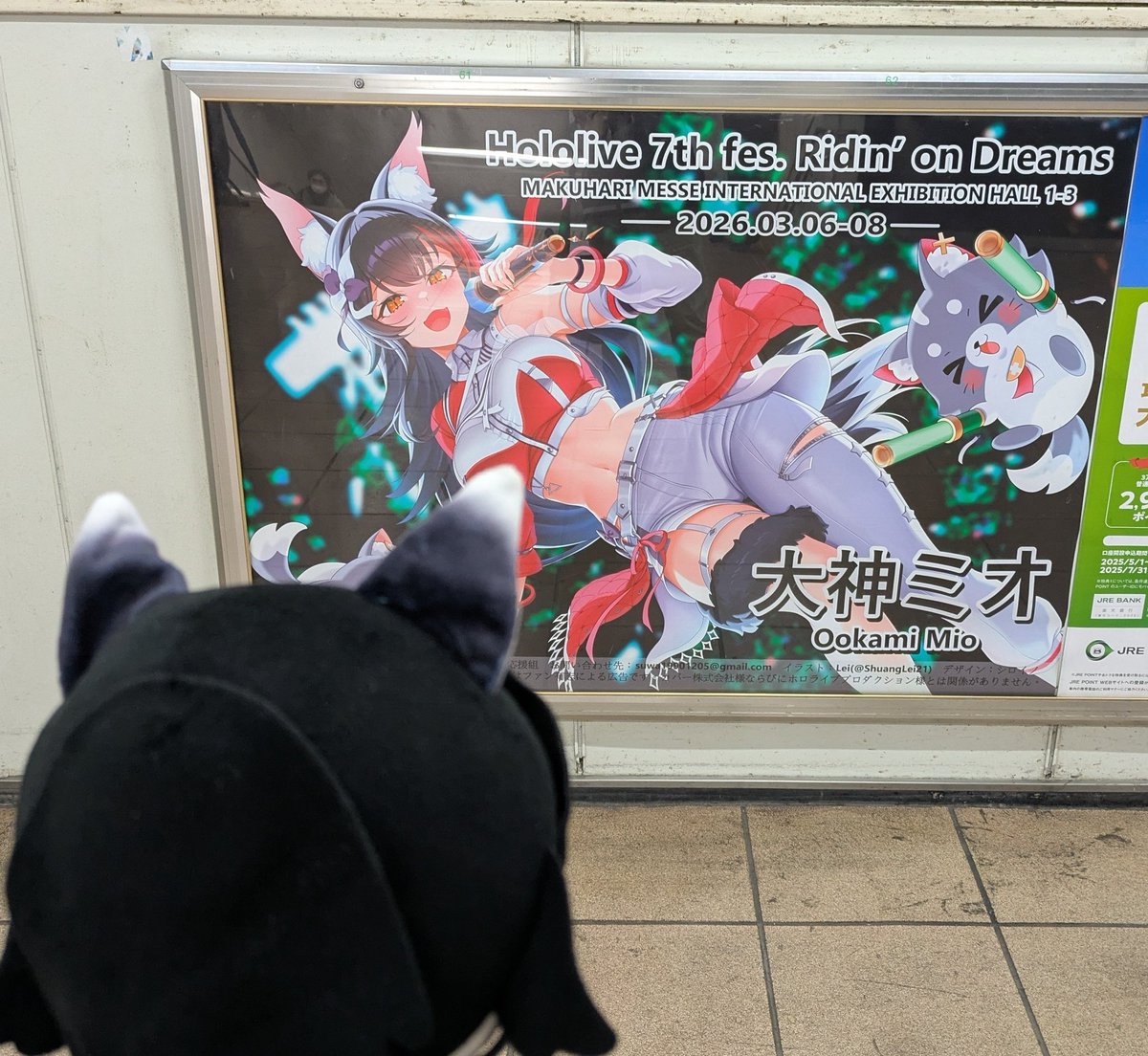 はずれ🥐🌲 tweet media