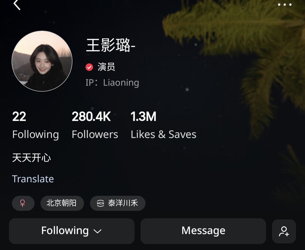 Both my parents are in Liaoning. ❣️