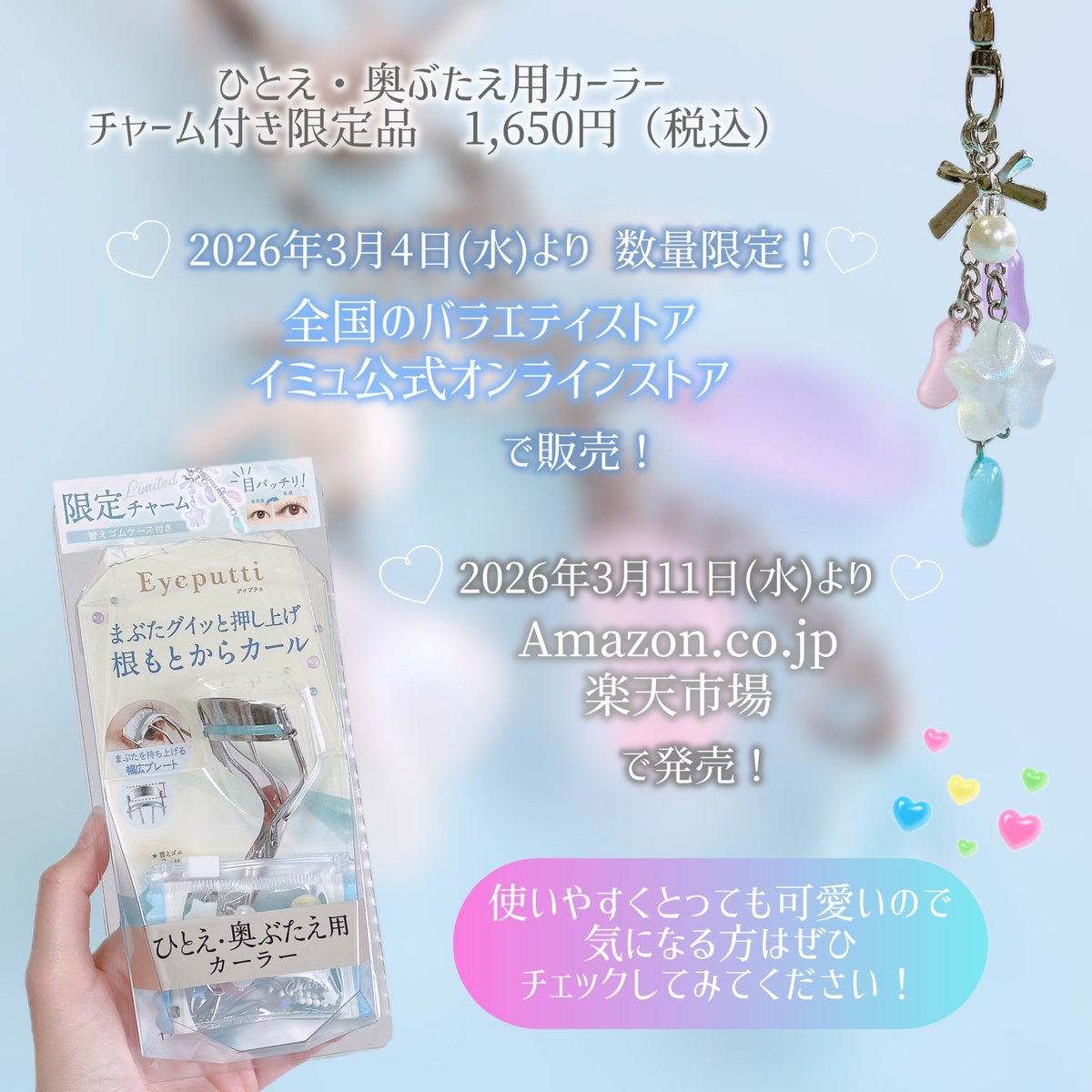 miyu.🐾︎‎ tweet media