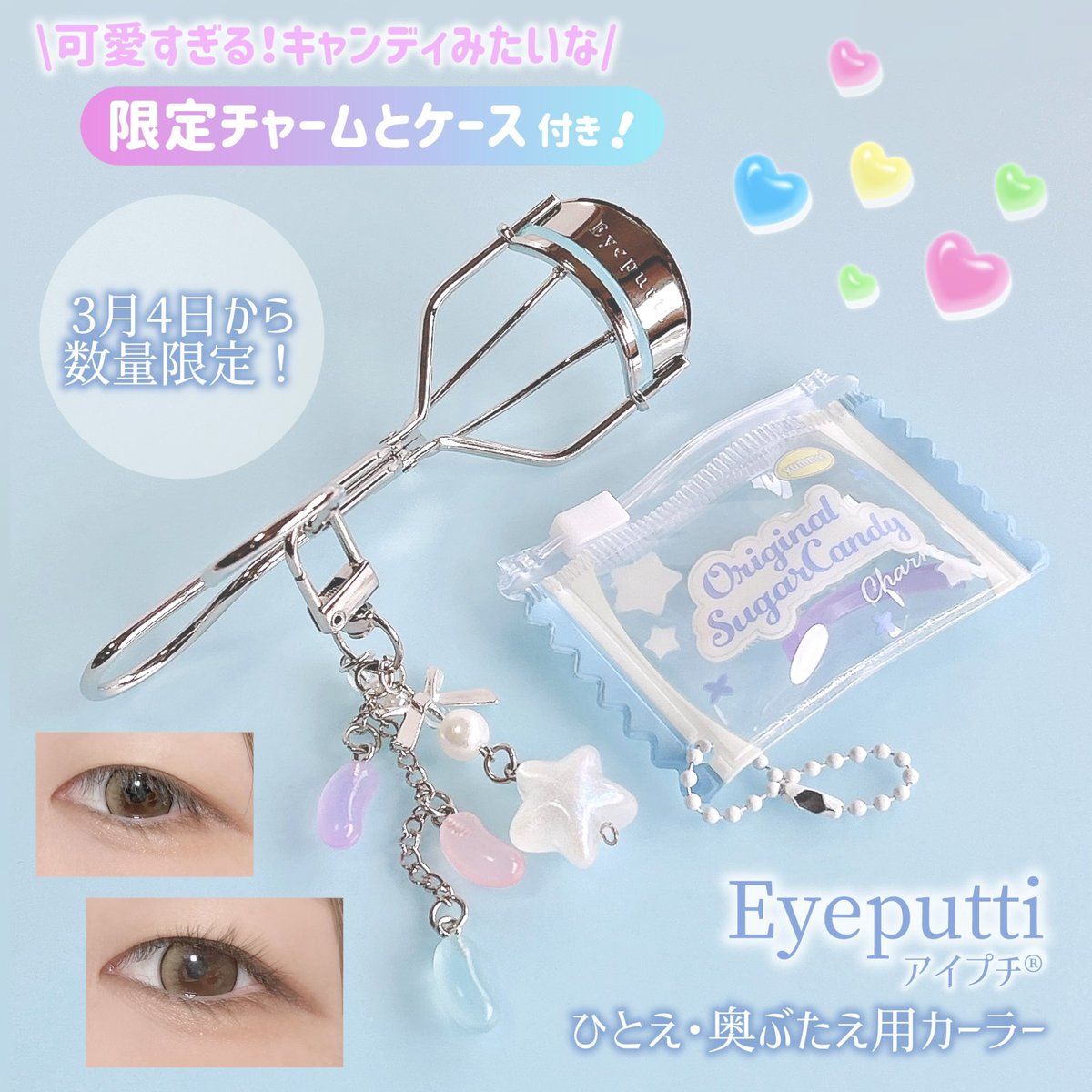 miyu.🐾︎‎ tweet media