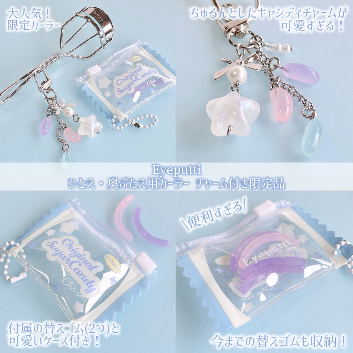 miyu.🐾︎‎ tweet media