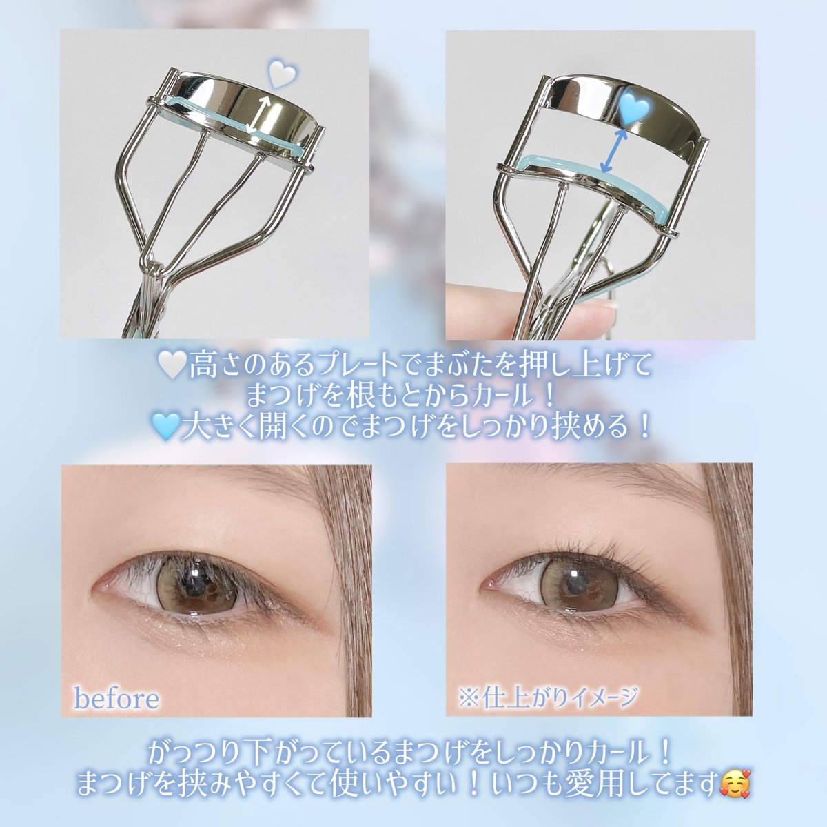 miyu.🐾︎‎ tweet media