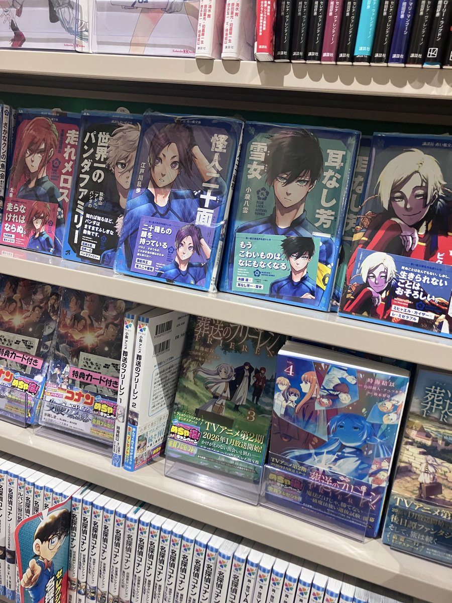 これガチでどこの層に需要あんの