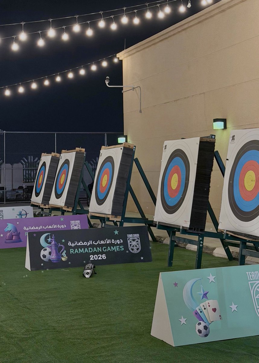 الاتحاد السعودي للسهام tweet media