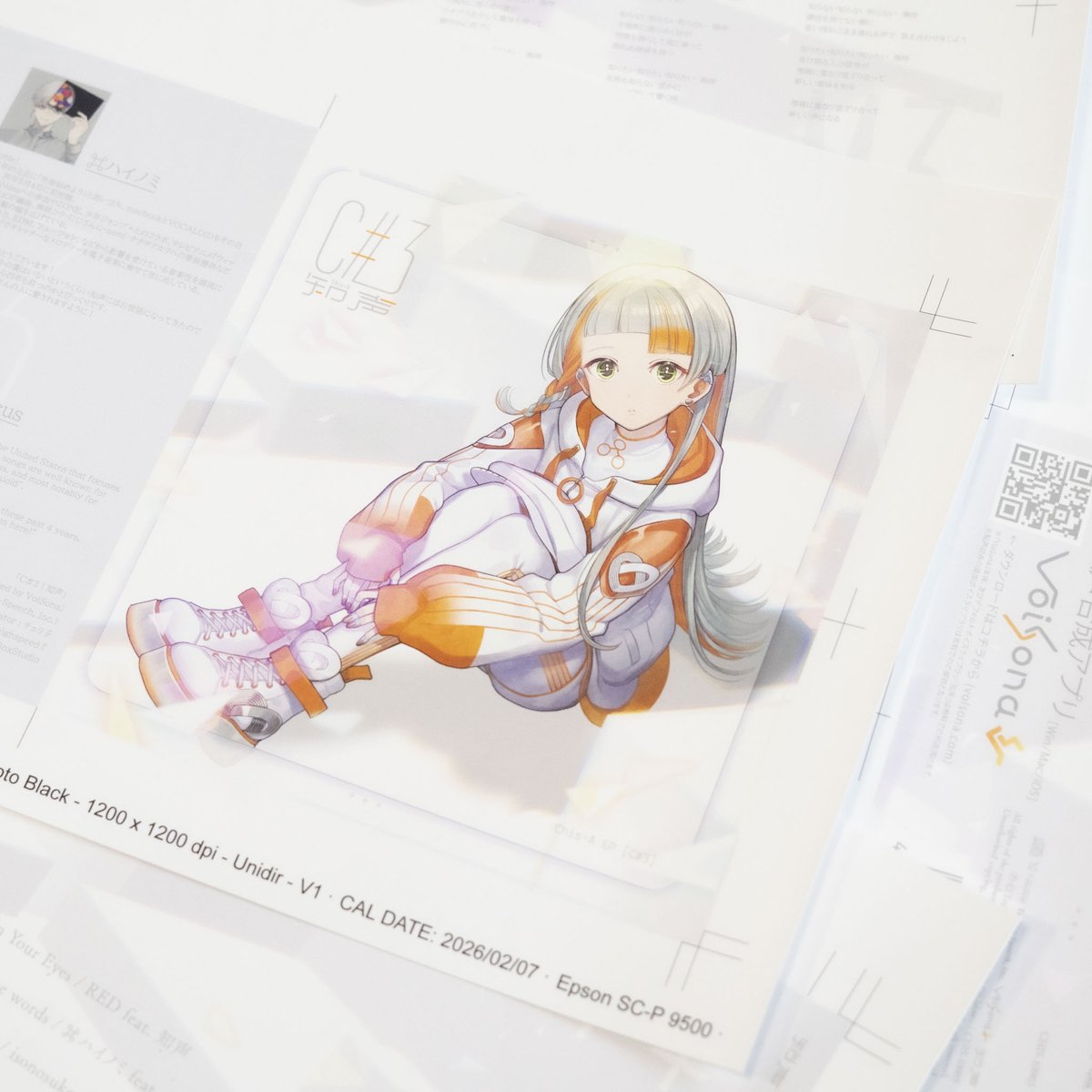 知声【公式】 (@Chis_A_Official) / Posts / X