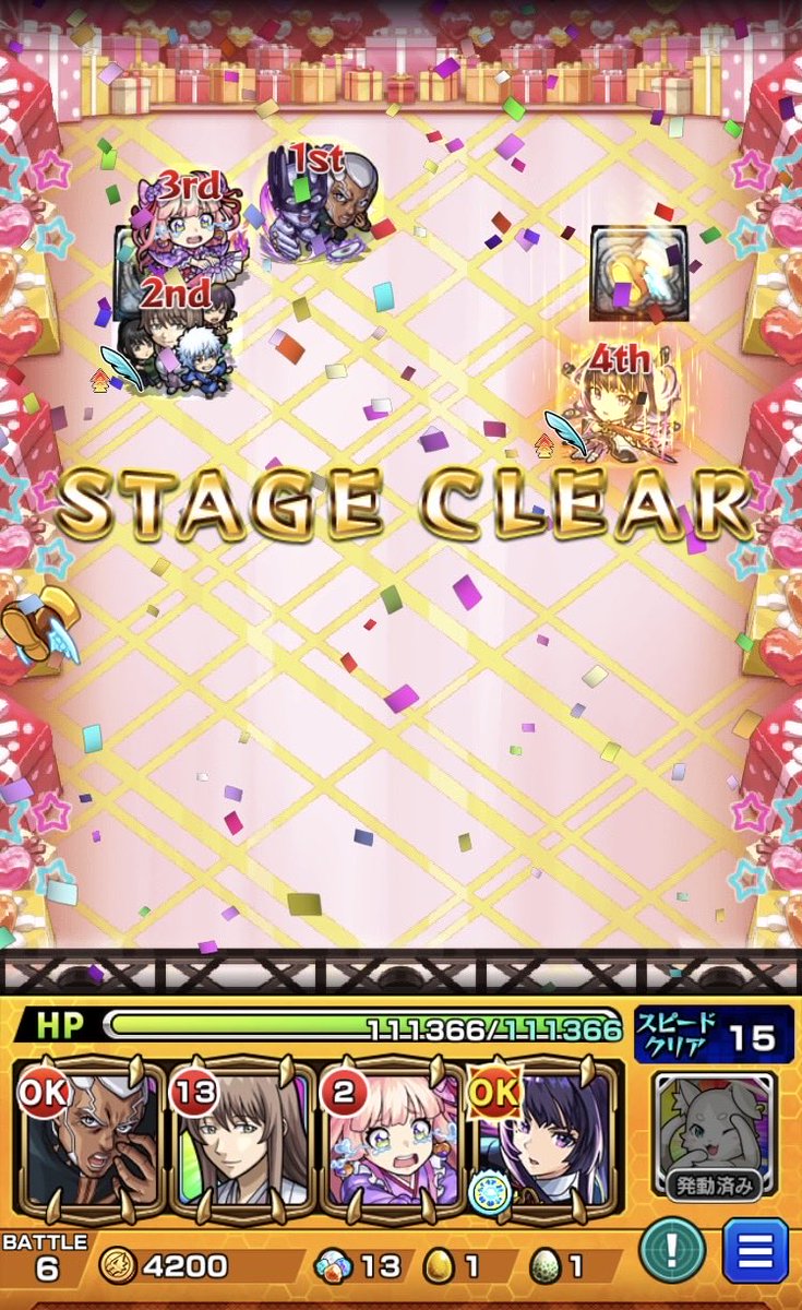 秋山 絵理 tweet media