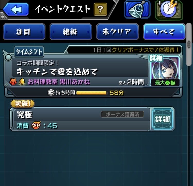 秋山 絵理 tweet media