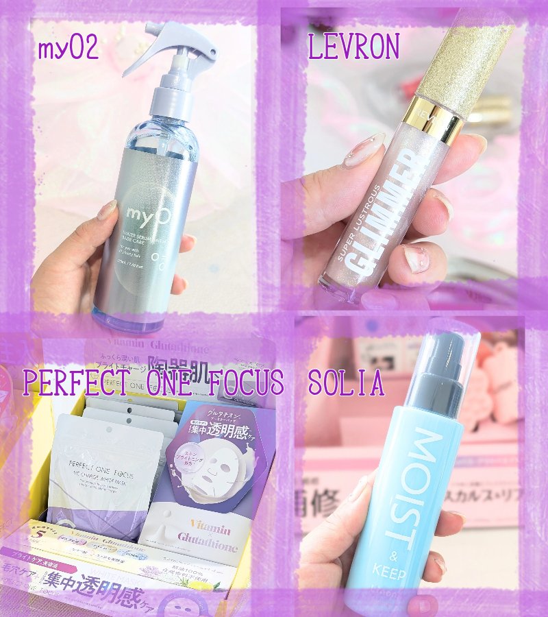 ゆー🍞🎀⑦m+DD🥚22w tweet media