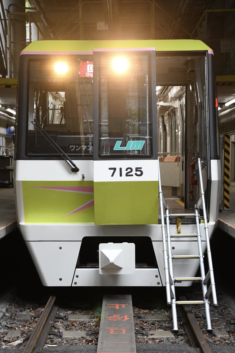 つっきー (@tsu0304_) / Posts / X