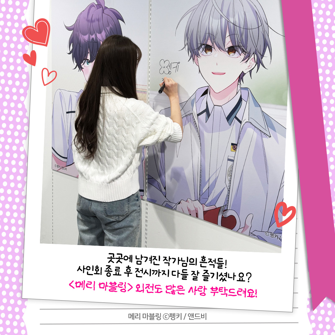 앤드비 tweet media