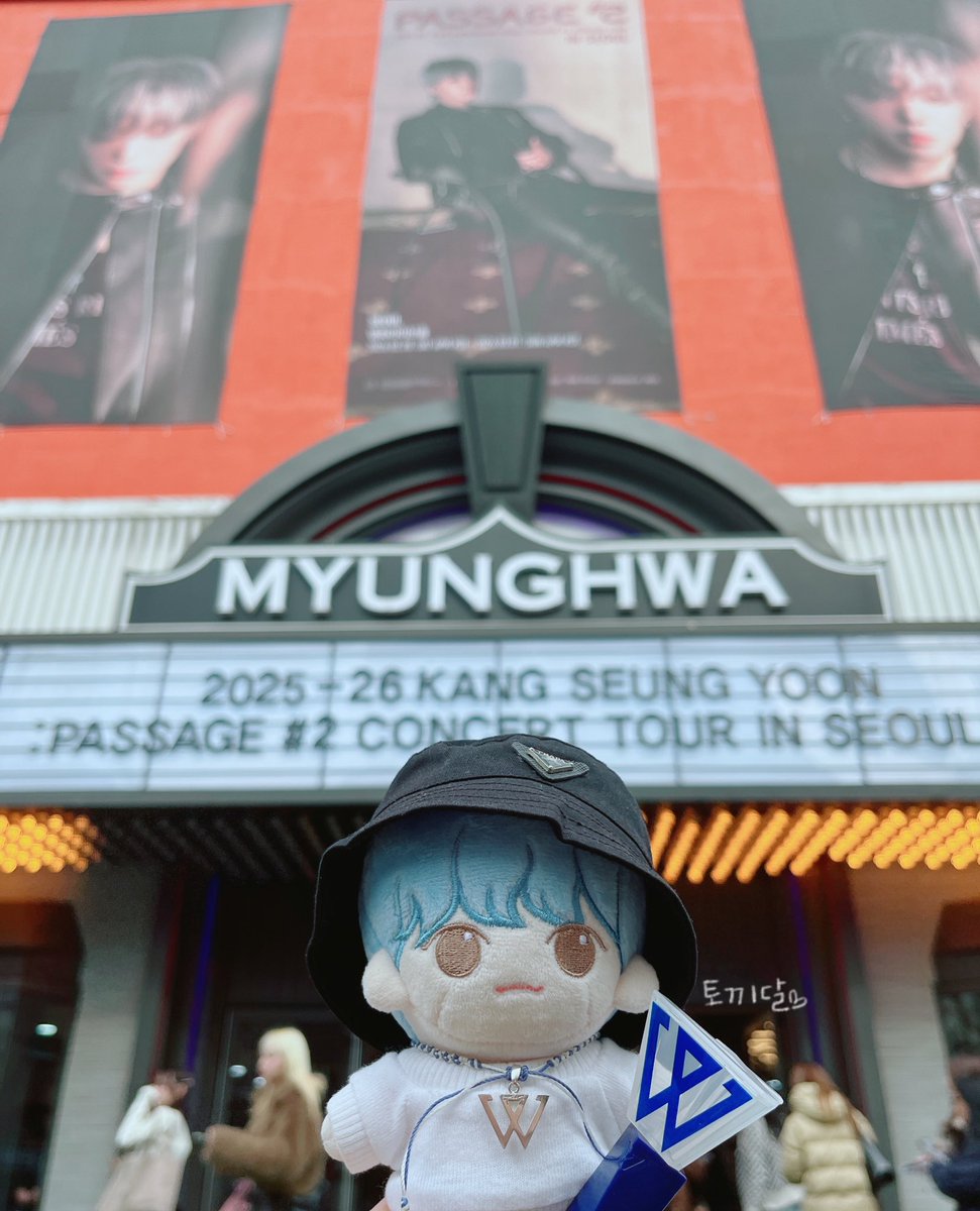 S2aurora_4's tweet photo. 강승윤 서울콘 순도 백퍼센트 공연💙

#위너 #강승윤 #YOON 
#WINNERDOLL #강베리
#PASSAGE2_CONCERT_TOUR https://t.co/eHTL7jKLKL
