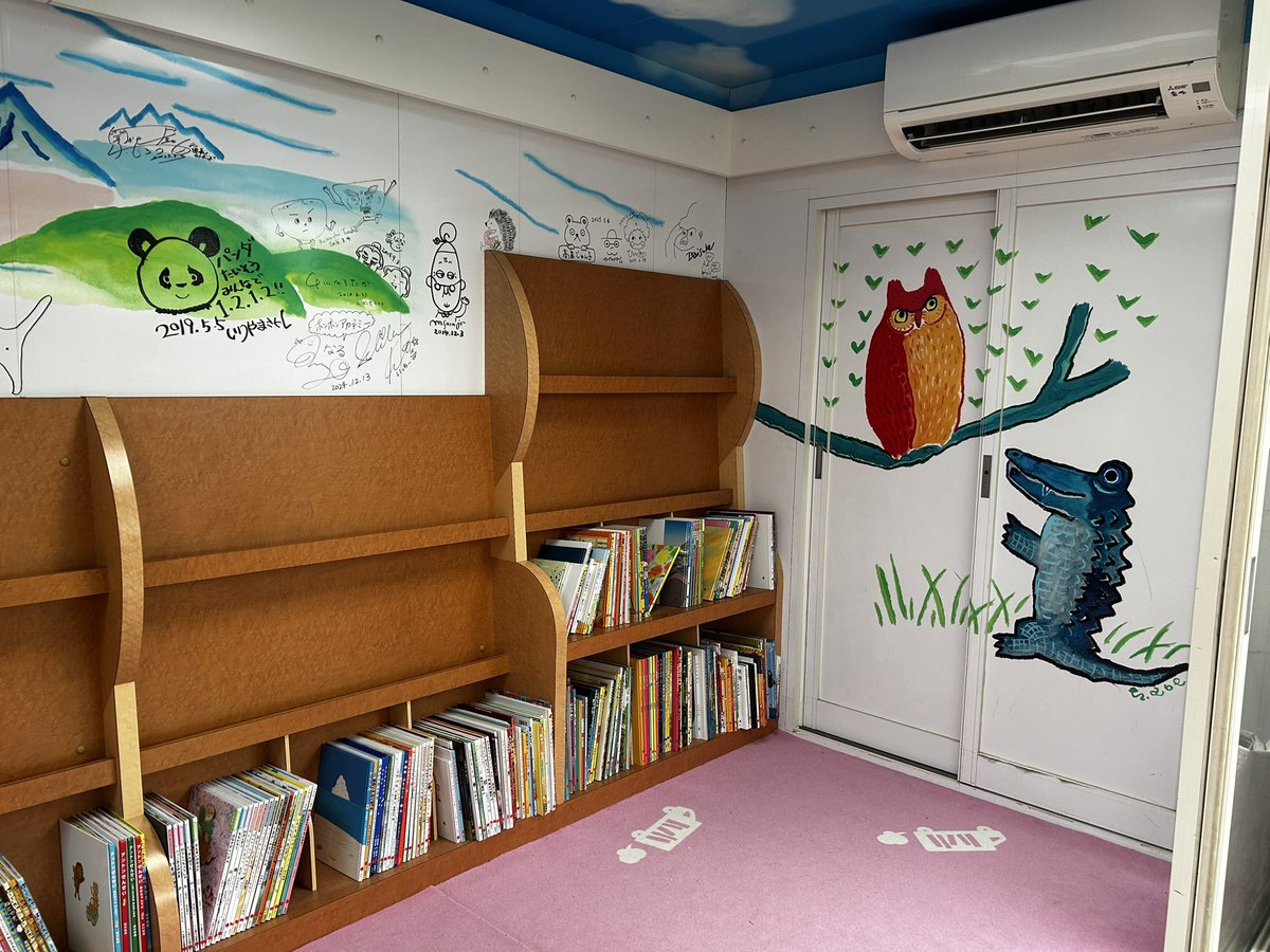 加藤メカ tweet media