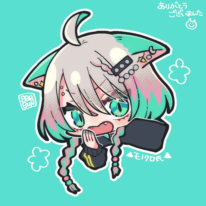 【お礼イラスト】 ありがとうございました! GL4モノクロさん GL4ひかるさん さらちゃん あゆそむさん