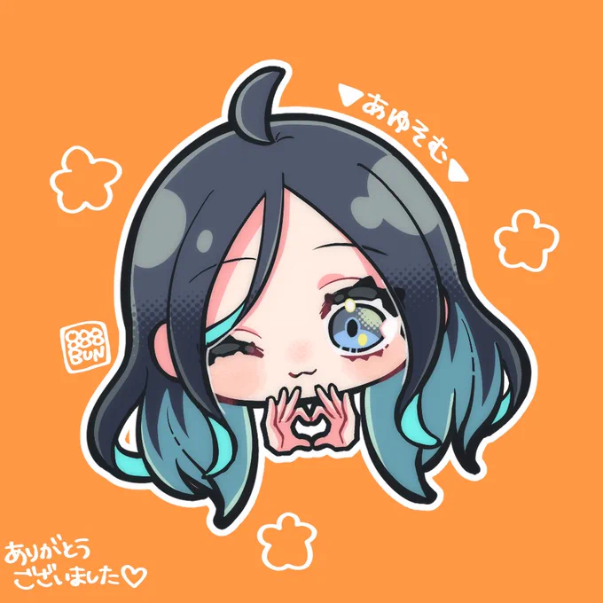 【お礼イラスト】 ありがとうございました! GL4モノクロさん GL4ひかるさん さらちゃん あゆそむさん