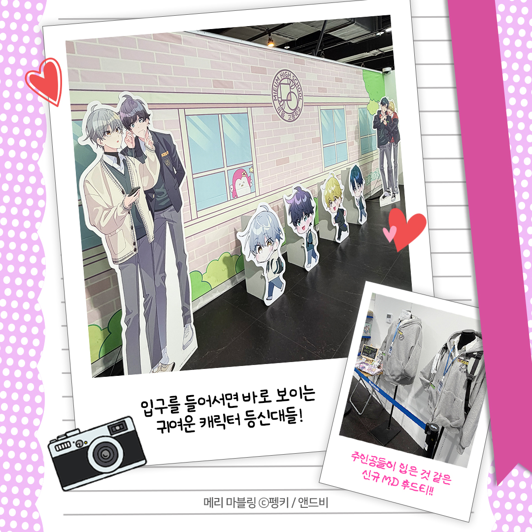 앤드비 tweet media