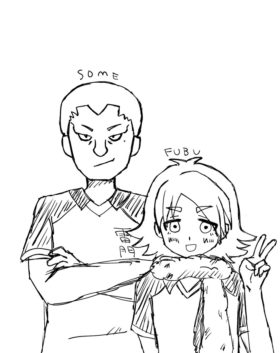Muro1Sun's tweet photo. あと、染吹を描いてもらいました(こっちが本題)
人に書いてもらう自カプが一番効く https://t.co/VivkX88wZW