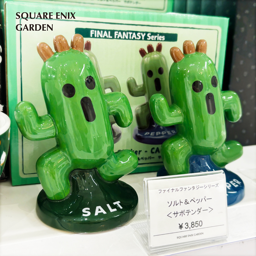 SQUARE ENIX Official Goods (@SQEX_MD_GOODS) / Highlights / X