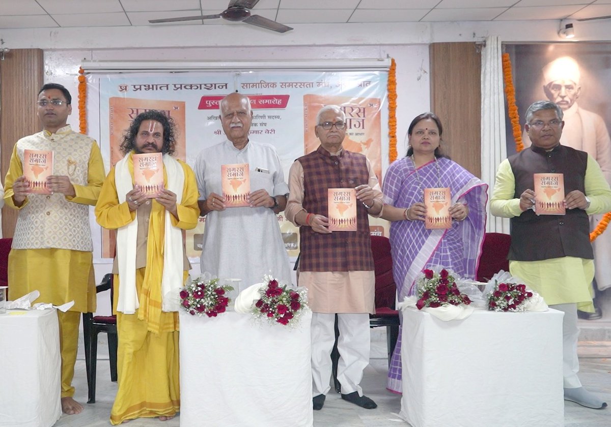 govindcagra's tweet photo. https://t.co/LKONNQT1co