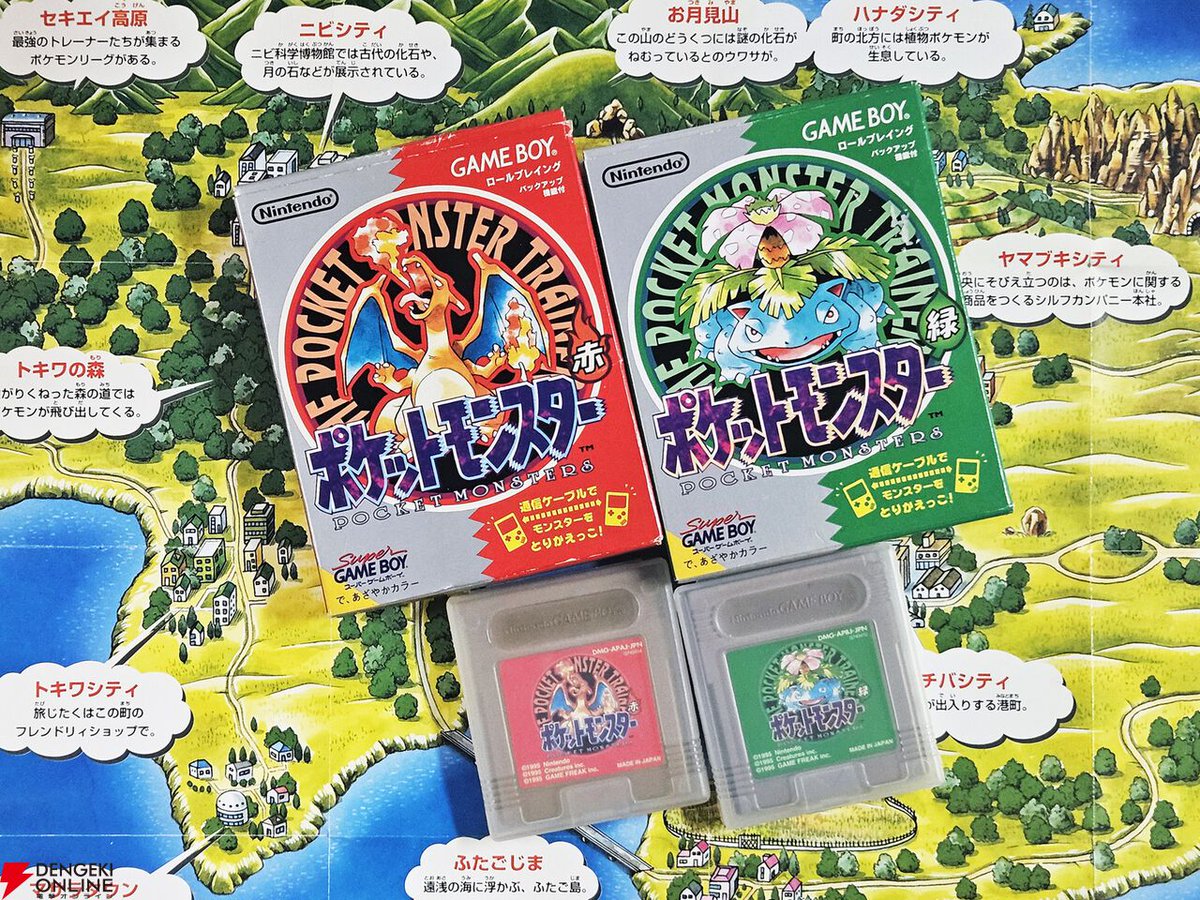 dengekionline's tweet photo. 【ポケモン30周年記念コラム】一緒に過ごした30年【1996年】初代『赤・緑』と幻のミュウ 後編

https://t.co/9Bwvq3OYuc

 #ポケモン30周年 https://t.co/XDeACaihvj