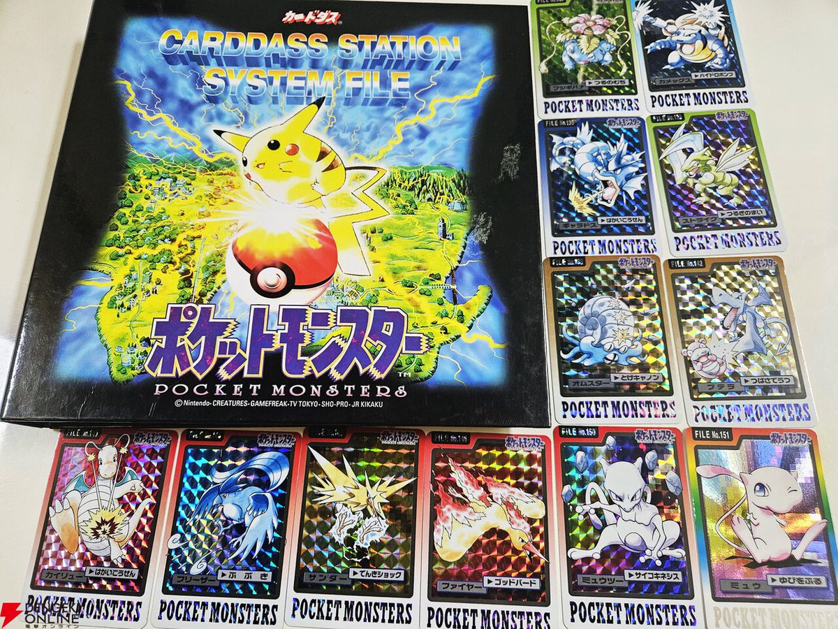dengekionline's tweet photo. 【ポケモン30周年記念コラム】一緒に過ごした30年【1996年】初代『赤・緑』と幻のミュウ 後編

https://t.co/9Bwvq3OYuc

 #ポケモン30周年 https://t.co/XDeACaihvj