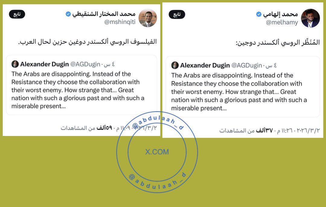 فخر الأيوبي tweet media