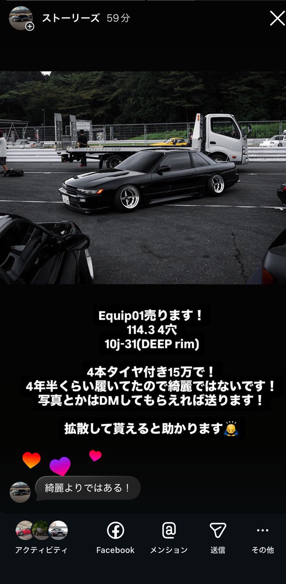 まつゆー tweet media