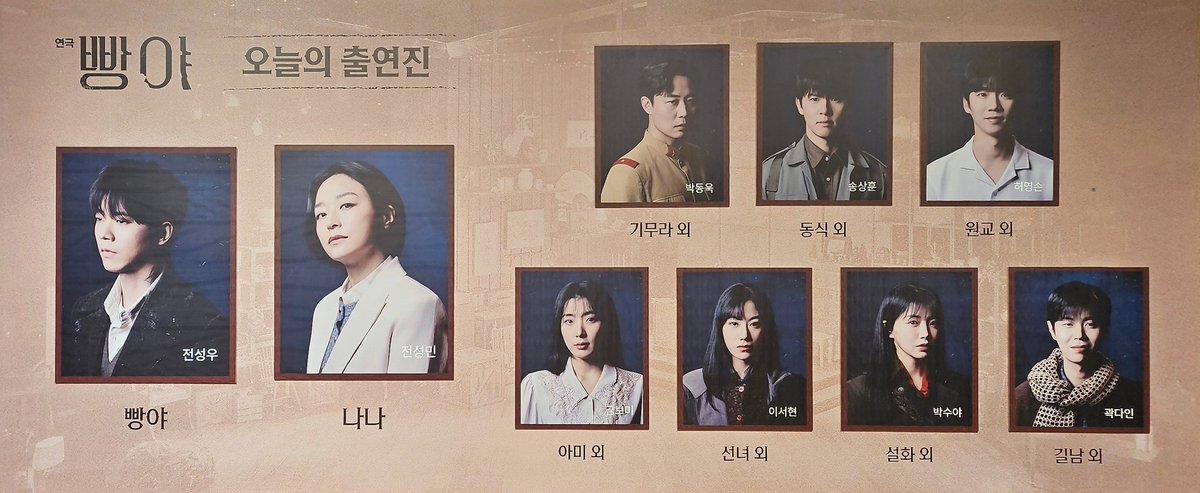 ᴘᴇᴀᴄʜ tweet media