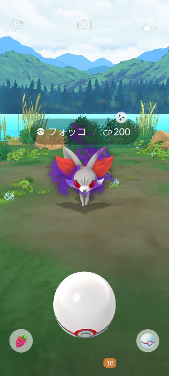 Hiromichi Maeishino tweet media