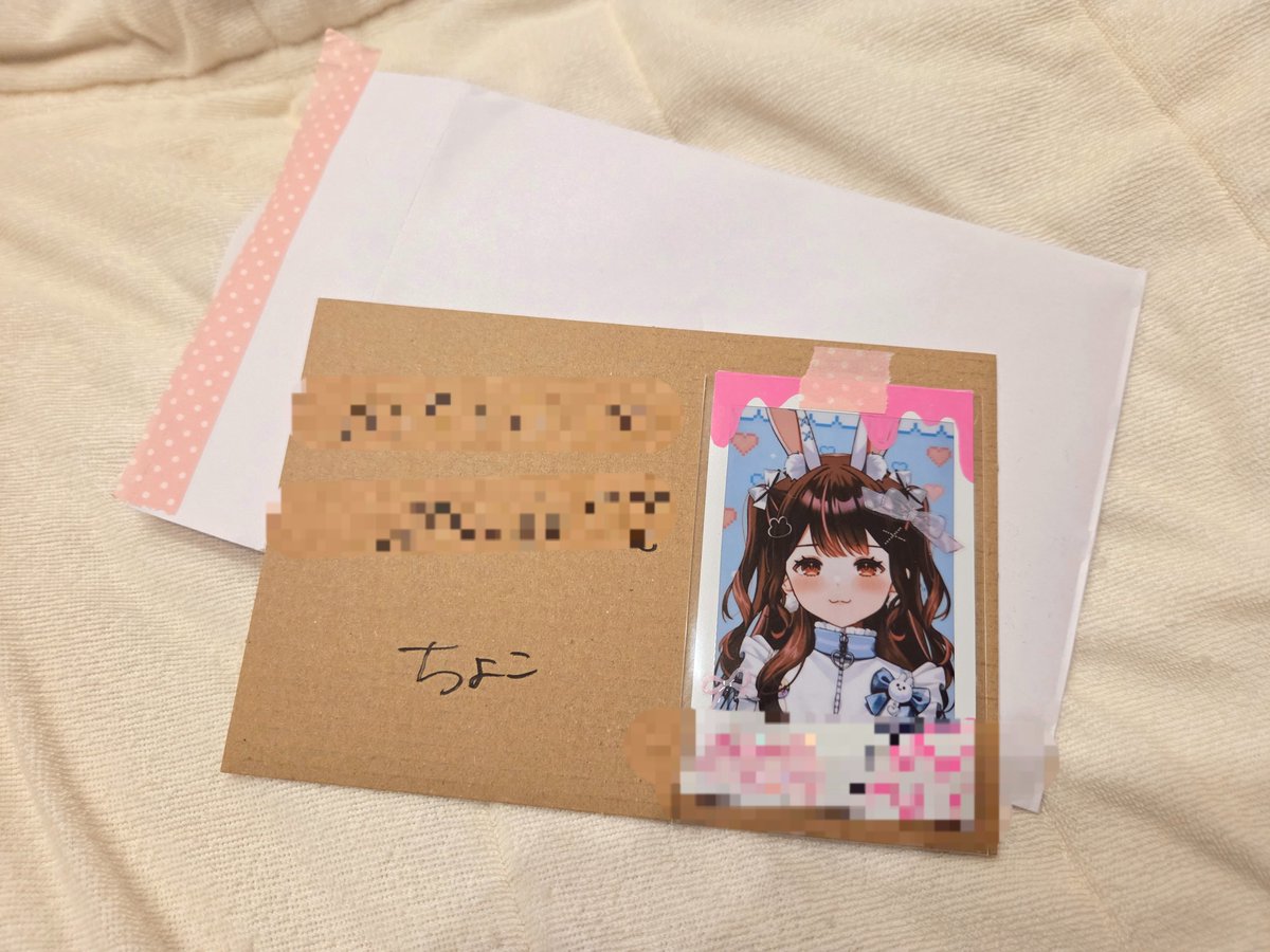 ちょこちゃんのチェキ届いた！MADTOWNから知って初めてのグッズだけど