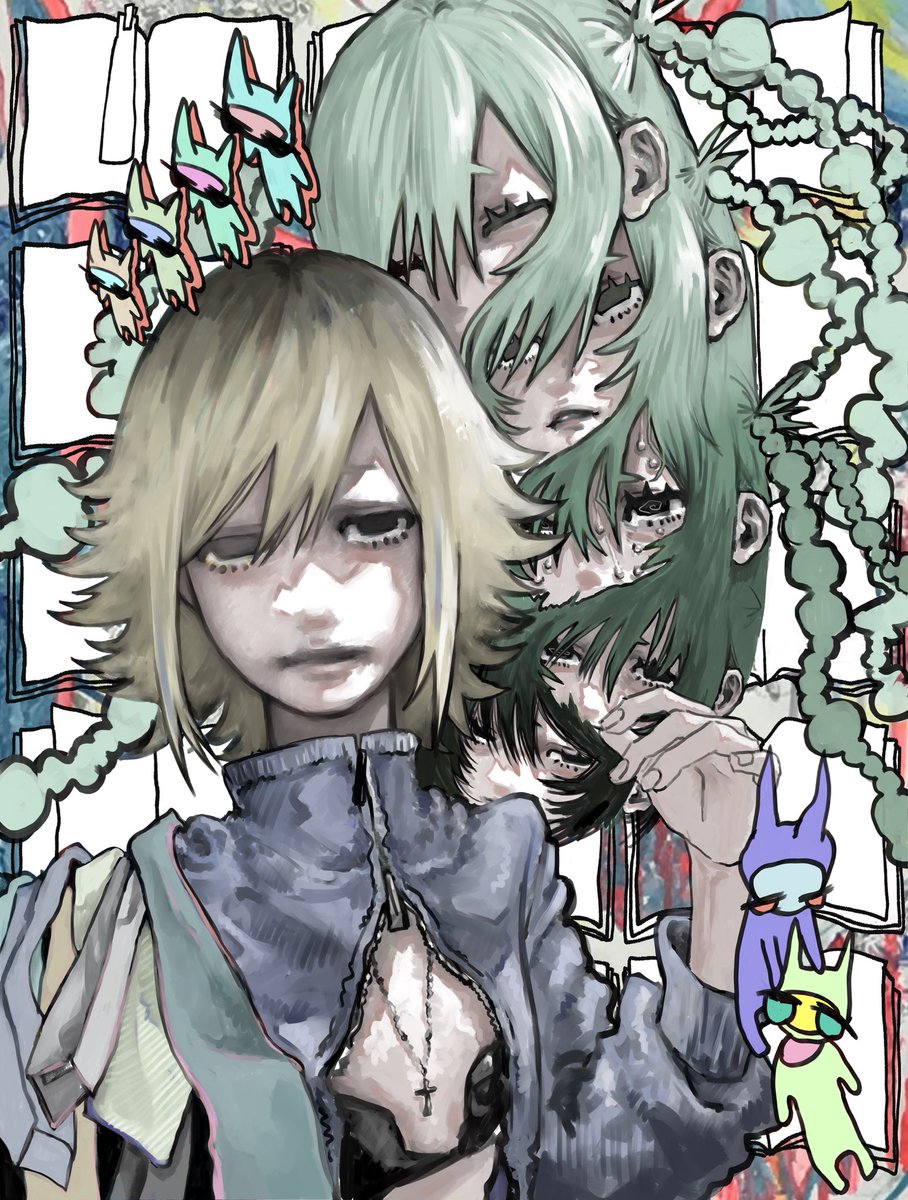 あ段行 tweet media