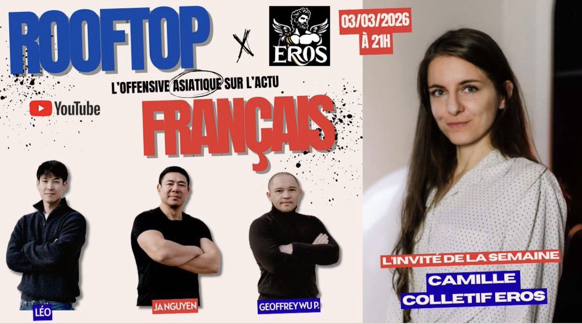 Geoffrey Wu-Perrot tweet media