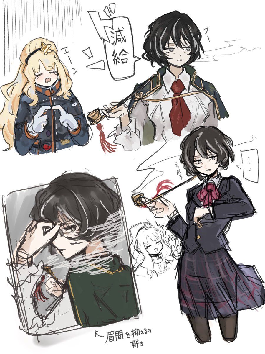 だんぼーる tweet media