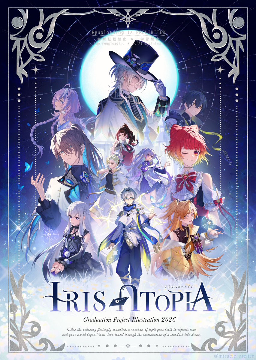 茶々蔵 VGGC11th【C-18】 (@kongou108) / Posts / X