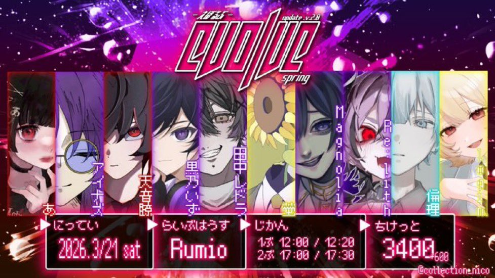 みお tweet media