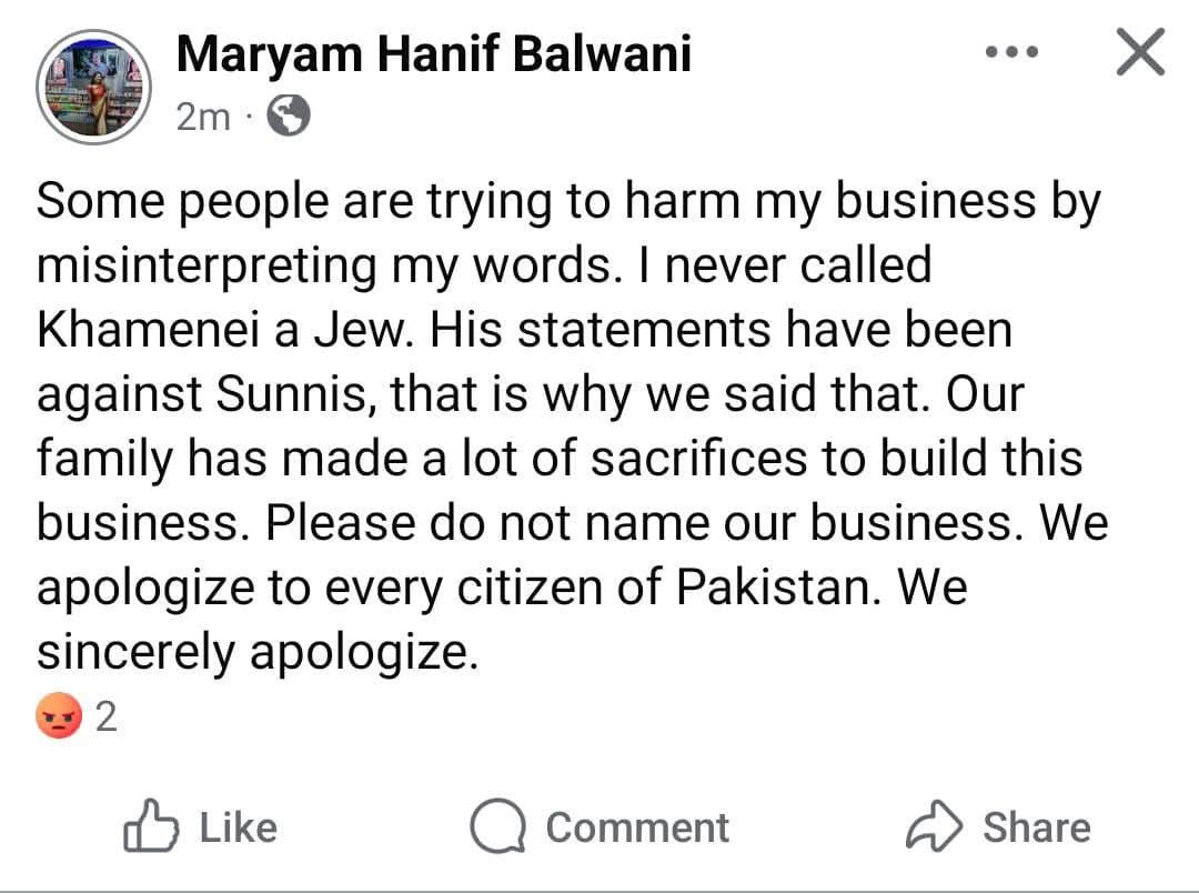 AhmadFarhadReal's tweet photo. Can this illiterate bigot show a single word of khamenei against sunnis.The person who gave his life for the right and fight of sunni palestinians and always preached harmony and love between shias and sunnis.I wonder how can a jahil like her run such a big brand.
#BoycottBonanza https://t.co/6Ltciy3fR6